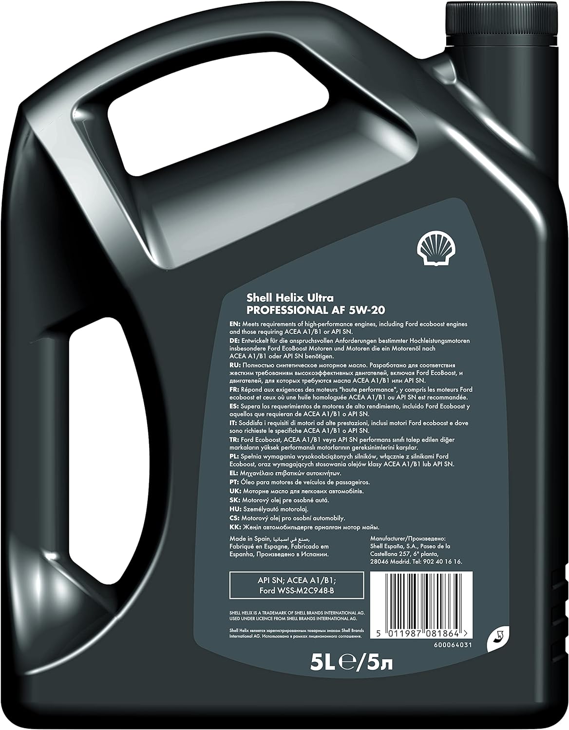 Shell Helix Ultra Professional AF 5W-20, 5 Litre